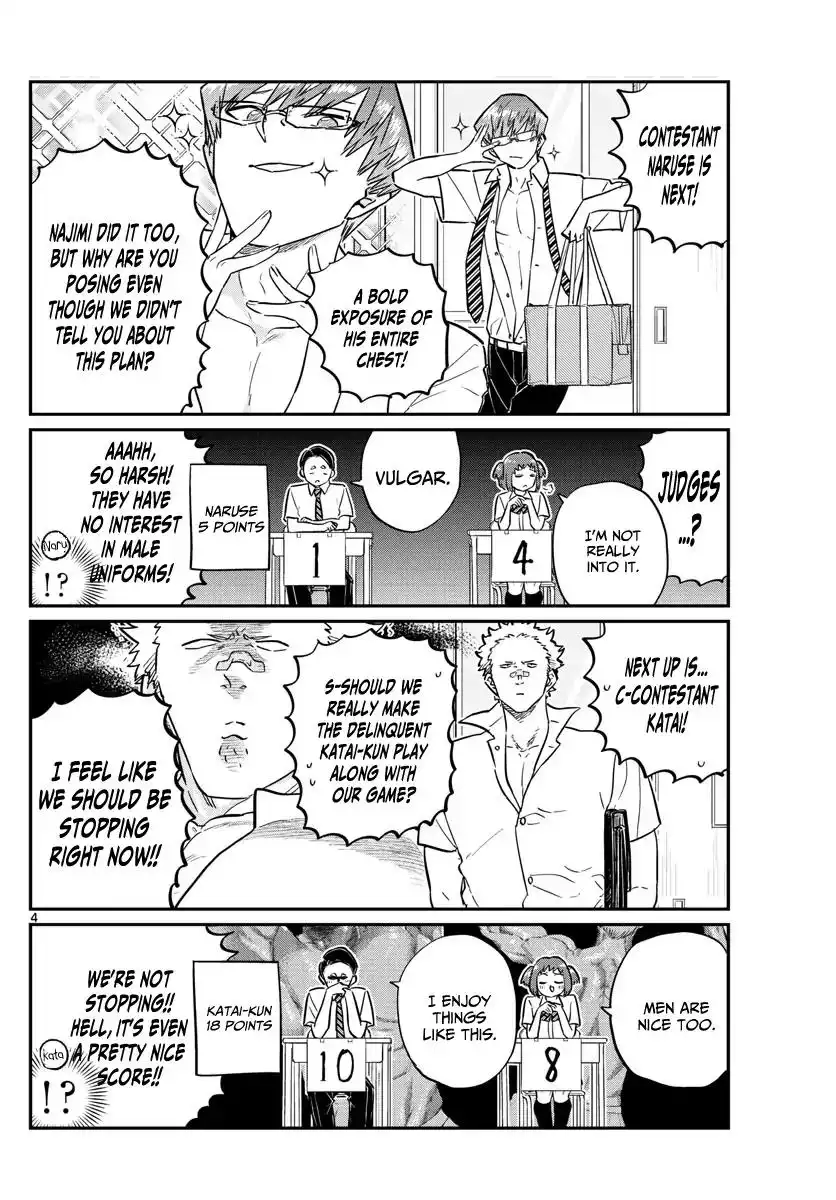 Komi-san wa Komyushou Desu Chapter 150 4